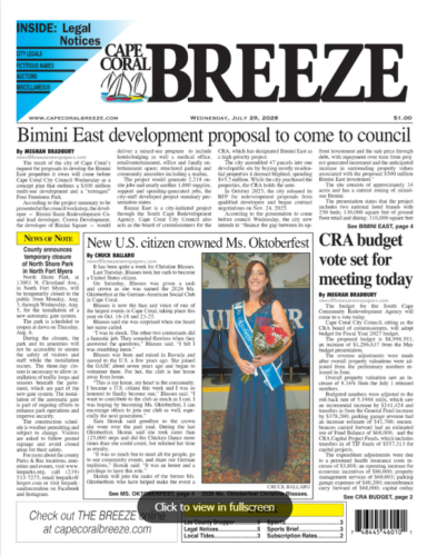 Weekday Breeze (07/29)